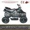 Fashion design professional kids motorcycles atv