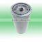 Glassfiber material fusheng air compressor parts 71121311-46910E