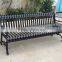 Metal street furniture park bench outdoor dustbin