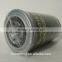 Fuel/Diesel Filter for 4TNV94 4TNV98(129907-55800)