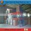 Hot selling metal heavy storage warehouse racking system steel used pallet racking craigslist