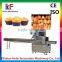 bread packing machine cookies packing machine biscuit packing machine