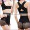 Womens Hot Push-up Bra Bust Line Bra Shapewear