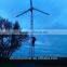 5kW Horizontal Wind Turbine Windmill Wind Solar Hybrid System With CE/ISO/UL