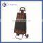 elderly shopping cart/shopping cart cover/wholesale folding shopping cart