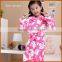 Wholesale Printed Beautiful Girl Bath Robe