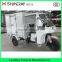 Xinjin Shineray 110CC 150CC 200CC 250CC 300CC Closed Cargo Box Ice Cream Tricycle