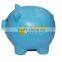 PU pig artificial