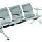 Hot-selling high quality airport stainless steel waiting room chair/public area seating bank waiting seat