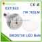 Best seller e27 b22 gu10 aluminum/plastic led bulb light 7w AC65-285v 2 years warranty,e27 gu10 led light bulb bottle price