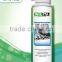 OMC2 Bicycle & Motorcycle Chain Lubricant