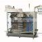 DLL-420 Strip Packaging Machine for capsule tablet