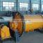 Best selling small mult fanction Cement ball mill plant price list