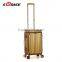2016 Guangzhou Manufacturers Sunrise Golden Aluminum Vanity Trolley Case Multi-function luggage case