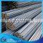 turkish reinforcing steel rebar 8mm 32mm 12mm