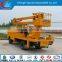 10m~22m high platform trucks JMC high-altitude operation truck