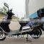 2016 popular 500w powerful electric motocycle