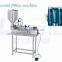 Body Cream Filler,double Function Horizontal Cream Lotion Filling Machine