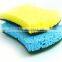 multicolored cellulose scrub sponges,kitchen scrub sponge,kitchen cellulose sponge