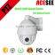 High quality long IR range 150M 2.4mp AHD auto track intelligent ir high speed dome camera