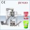 Small fully automatic rice packaging machine