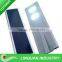All in one adjustable poles solar street Light 40W