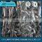 No Complaint Wholesale China Cheap Auto Welded 12mm Short Link Chain