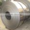 cold rolled steel coil supplied with qualified chinese steel mill