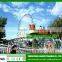 funfair amusement outdoor mini roller coaster dragon coaster for sale