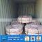 cold rolled steel strip/hot rolled steel strip/ galvanized steel strip below 600mm