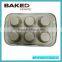 Carbon steel non-stick coating 6 cup egg shape baking pan gold