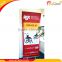 Advertising Roll Up Stand Custom Cheap Aluminum Promotion Roll Up Banner