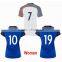Free Shipping to France Ladies Football Shirt 2016/2017 Home Away Thailand Customs Women France Soccer Jersey