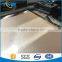 China factory copper wire mesh rfid blocking fabric