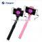 FOTOPRO cable selfie stick QP-520 couple