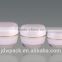 drum-shaped acrylic cosmetic jar cosmetic packaging JS-K02