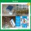 Enhanced Magnets and Seaming Folding Magnetic Screen Door