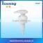 Soap and lotion dispenser pump for bathroom and kitchen accessory