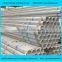 welded Galvanized Steel Pipe,tube, cannulas.round,square,rectangular,oval,bread,irregular tubes