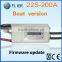Flier 22S 200A ESC controller motor for rc Boat