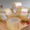 Multifunctional bopp packing tape making machine made in China