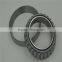 china supply good quality one way bearing,CSK35 bearing, One Way Clutch Bearing