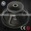 New product for 2015 Professional Public Address Woofer