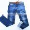 2016 exporting rolls price , factory produced cotton dualfx jeans fabric