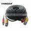 20M Security Video/Power Cable Combination Cable For CCTV Camera