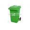 Bulk Bins Outdoor in Hardware