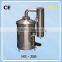 High Quality Water distiller with most favorable price for sale