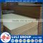 mdf board supplier for with melamine veneer laminated experience