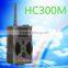 CE Certification 2 g hidden mms camera for hunting HC-300M