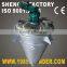 vertical heating cooling mixer